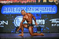 Чемпионат Московской области по бодибилдингу - 2026