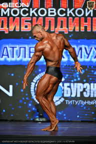 Чемпионат Московской области по бодибилдингу - 2026