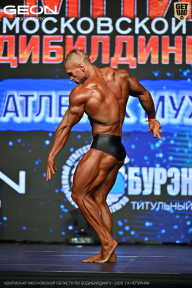 Чемпионат Московской области по бодибилдингу - 2026