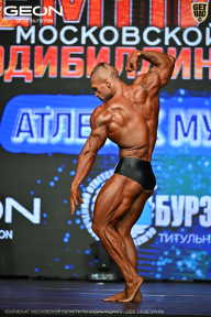 Чемпионат Московской области по бодибилдингу - 2026