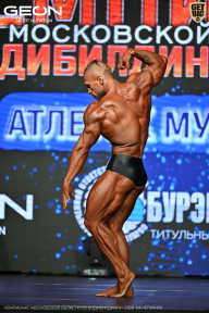 Чемпионат Московской области по бодибилдингу - 2026