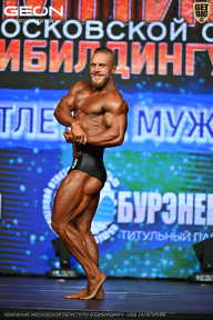 Чемпионат Московской области по бодибилдингу - 2026