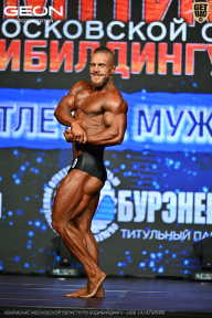 Чемпионат Московской области по бодибилдингу - 2026