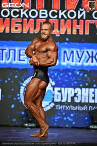 Чемпионат Московской области по бодибилдингу - 2026