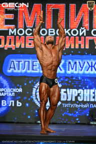 Чемпионат Московской области по бодибилдингу - 2026