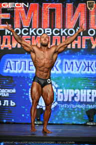 Чемпионат Московской области по бодибилдингу - 2026