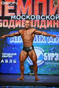 Чемпионат Московской области по бодибилдингу - 2026