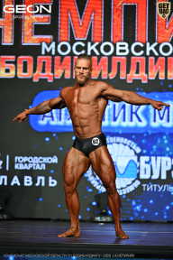 Чемпионат Московской области по бодибилдингу - 2026