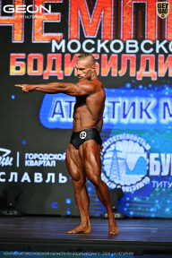 Чемпионат Московской области по бодибилдингу - 2026