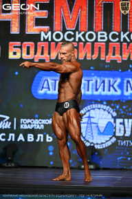Чемпионат Московской области по бодибилдингу - 2026