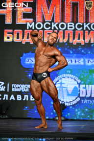 Чемпионат Московской области по бодибилдингу - 2026