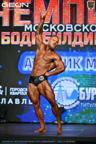 Чемпионат Московской области по бодибилдингу - 2026