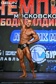 Чемпионат Московской области по бодибилдингу - 2026