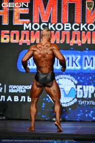 Чемпионат Московской области по бодибилдингу - 2026