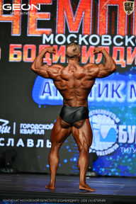 Чемпионат Московской области по бодибилдингу - 2026