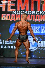 Чемпионат Московской области по бодибилдингу - 2026
