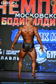 Чемпионат Московской области по бодибилдингу - 2026