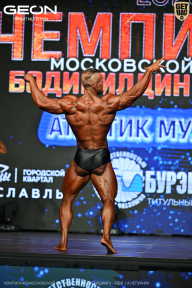 Чемпионат Московской области по бодибилдингу - 2026