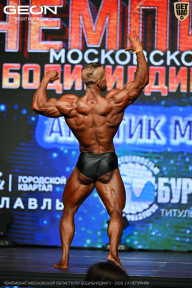 Чемпионат Московской области по бодибилдингу - 2026