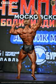 Чемпионат Московской области по бодибилдингу - 2026