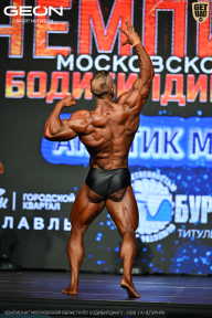 Чемпионат Московской области по бодибилдингу - 2026