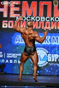 Чемпионат Московской области по бодибилдингу - 2026