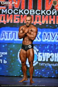 Чемпионат Московской области по бодибилдингу - 2026