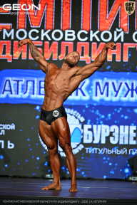 Чемпионат Московской области по бодибилдингу - 2026