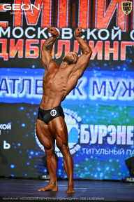 Чемпионат Московской области по бодибилдингу - 2026