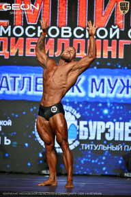Чемпионат Московской области по бодибилдингу - 2026