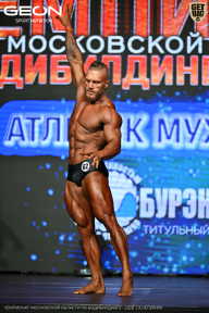 Чемпионат Московской области по бодибилдингу - 2026
