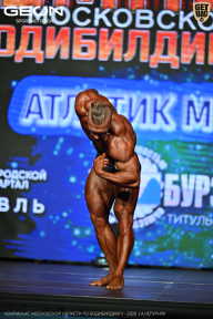 Чемпионат Московской области по бодибилдингу - 2026