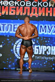 Чемпионат Московской области по бодибилдингу - 2026