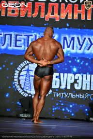 Чемпионат Московской области по бодибилдингу - 2026