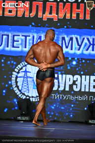 Чемпионат Московской области по бодибилдингу - 2026