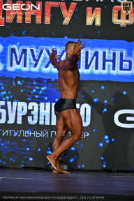Чемпионат Московской области по бодибилдингу - 2026