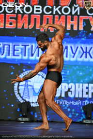 Чемпионат Московской области по бодибилдингу - 2026