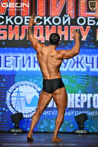 Чемпионат Московской области по бодибилдингу - 2026