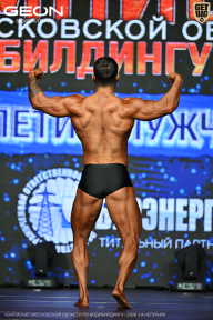 Чемпионат Московской области по бодибилдингу - 2026
