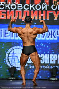 Чемпионат Московской области по бодибилдингу - 2026