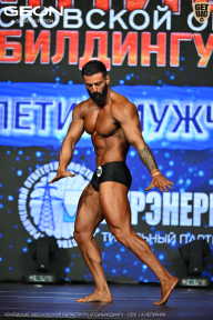 Чемпионат Московской области по бодибилдингу - 2026