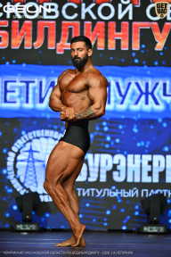 Чемпионат Московской области по бодибилдингу - 2026