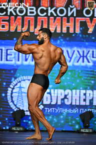 Чемпионат Московской области по бодибилдингу - 2026