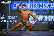Чемпионат Московской области по бодибилдингу - 2026