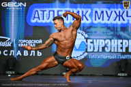 Чемпионат Московской области по бодибилдингу - 2026