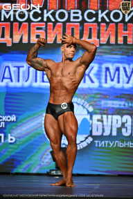 Чемпионат Московской области по бодибилдингу - 2026