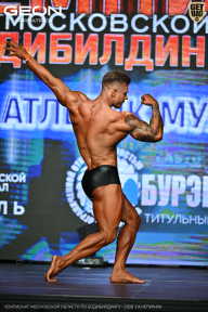 Чемпионат Московской области по бодибилдингу - 2026