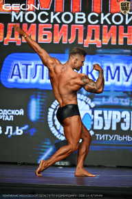 Чемпионат Московской области по бодибилдингу - 2026