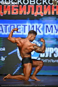 Чемпионат Московской области по бодибилдингу - 2026