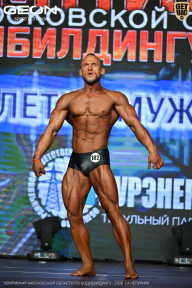 Чемпионат Московской области по бодибилдингу - 2026